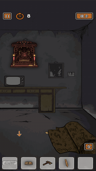 恐怖山村鬼嫁衣 恐怖山村鬼嫁衣下載