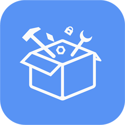 品盛百寶工具箱軟件