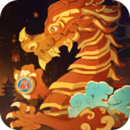 神都廚王號手游最新版