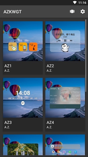azkwgt(kwg插件) v2020.7.27 安卓版 0