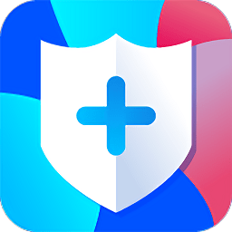 手機安全清理大師老版本
