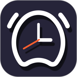 極速鬧鐘app最新版