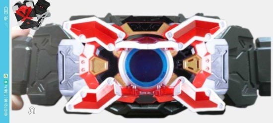 刑天鎧甲變身器模擬器 v1.0 安卓最新版 0