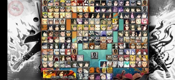 火影忍者bvn輕空改最新版 v1.3.1 安卓版 0