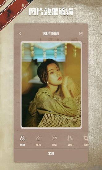 1998相機(jī)軟件