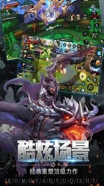 祝福天使手游 祝福天使游戲下載