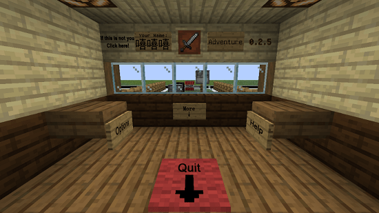 植物大戰(zhàn)僵尸mc版2(MinecraftVSZombies2) v0.2.5 安卓版 1