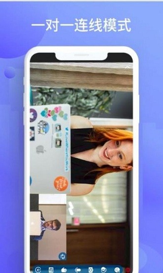 um優(yōu)覓軟件 v1.2.15 安卓版 0