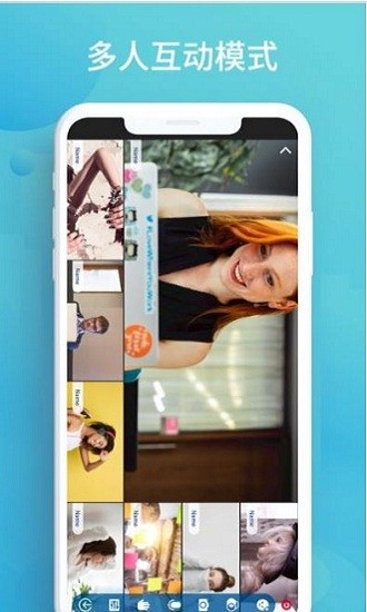 um優(yōu)覓軟件 v1.2.15 安卓版 1