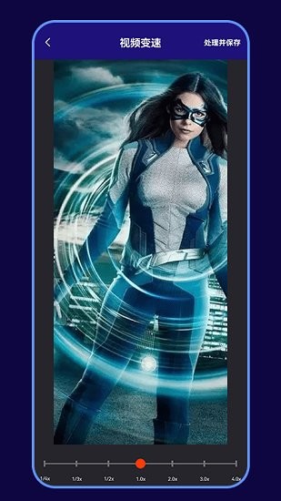 手機(jī)視頻裁剪器 視頻裁剪器免費(fèi)版特點(diǎn)