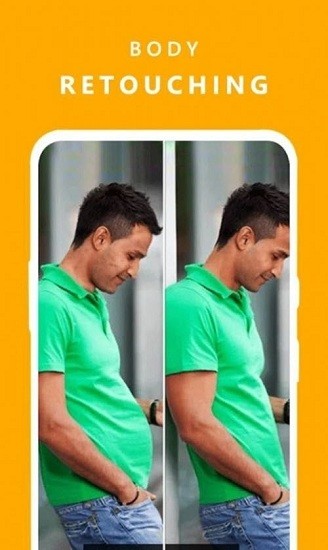 增強(qiáng)照片質(zhì)量軟件(Enhance Photo Quality) v1.4.4 安卓版 0