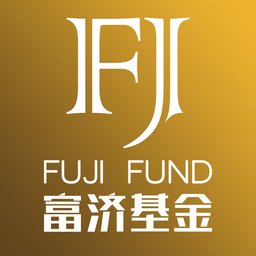 富濟基金官方版