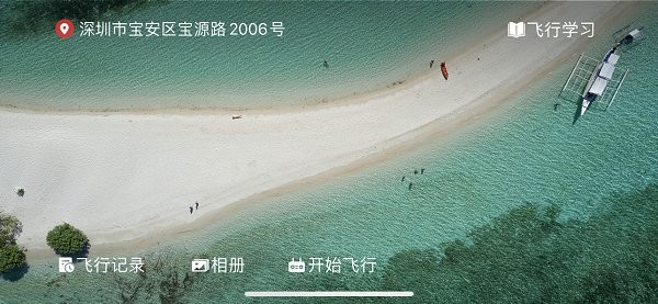 xil max xil max下載