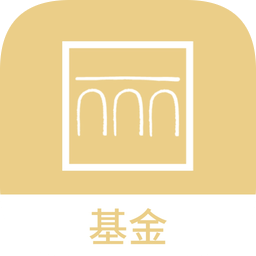 意才基金最新版