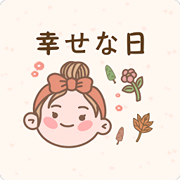 北歐風自然壁紙