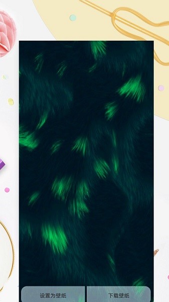 Mix壁紙 v1.0.0 安卓版 0