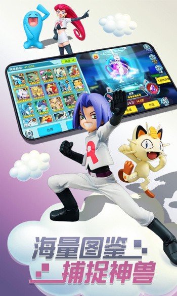 叢林鳥大冒險寶貝原生官方版 v1.0.0 安卓版 3