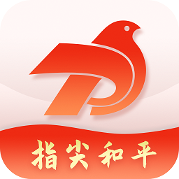 指尖和平政務(wù)(沈陽和平政務(wù)服務(wù))