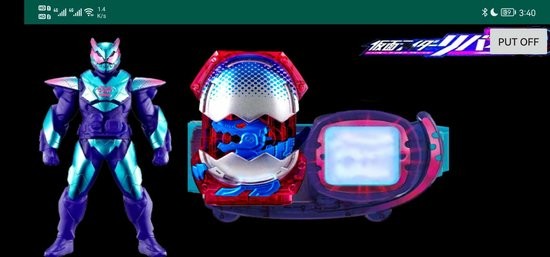 假面騎士爆丸龍模擬器