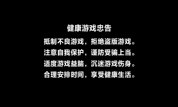 魔法學(xué)院戰(zhàn)爭(zhēng) v1.0.0 安卓版 0