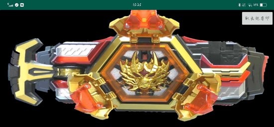 鎧甲勇士捕王鎧甲模擬器 鎧甲勇士捕王變身器免費下載