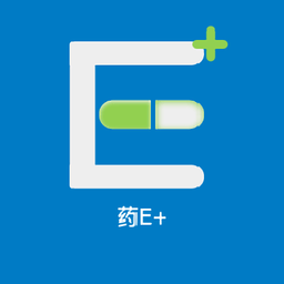 藥E+軟件