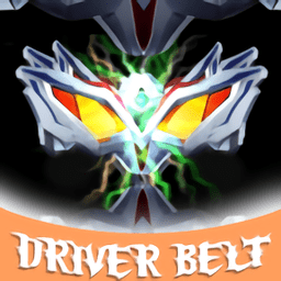 賽羅眼鏡模擬器(Henshin zero beyond)