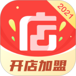 店店旺app(開(kāi)店轉(zhuǎn)店)