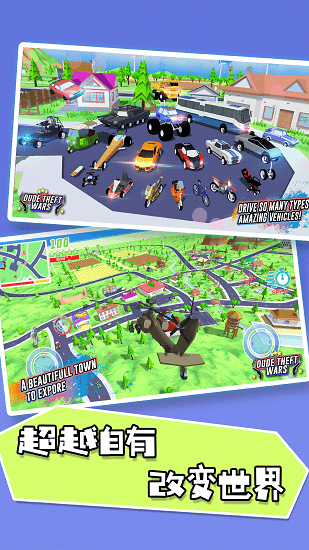 像素射擊槍?xiě)?zhàn)吃雞 像素射擊槍?xiě)?zhàn)吃雞下載