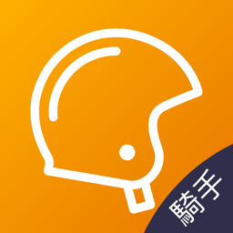 mfood rider(騎手端)