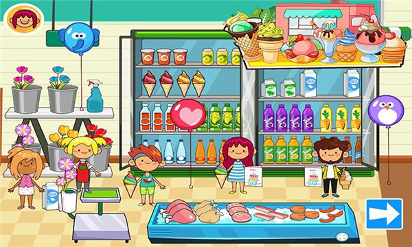 朵拉小鎮(zhèn)裝扮世界手游 v2.3 安卓版 1