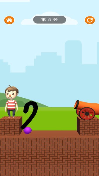 畫線大頭手游 v1.0.1 安卓版 1