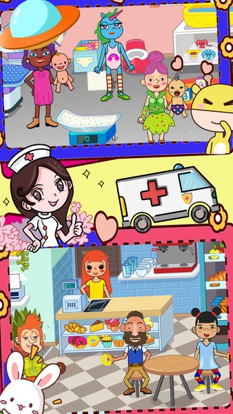 我的超級醫(yī)生