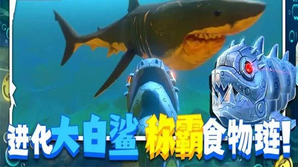 黎明紀(jì)元荒野生存游戲 v1.0.2 安卓版 0