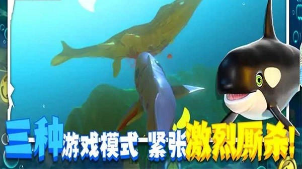 黎明紀(jì)元荒野生存下載