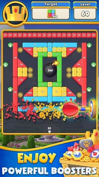 球爆破游戲 球爆破最新版