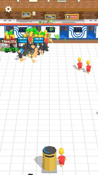 地鐵售票王手游 v1.0.0 安卓版 2