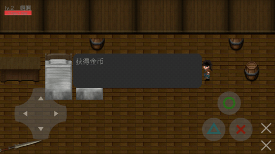 世存契約 世存契約手游