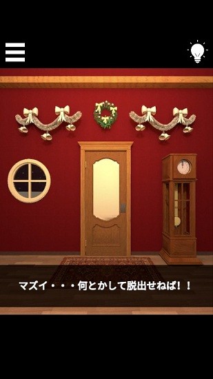 圣誕節(jié)逃脫游戲 v0.1 安卓版 1