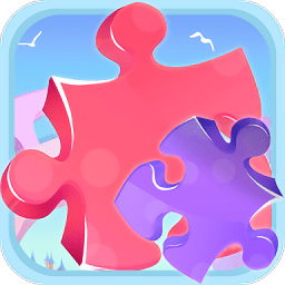 拼圖大挑戰(zhàn)