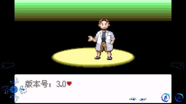 口袋妖怪最強進化3.0隨機版游戲手機版