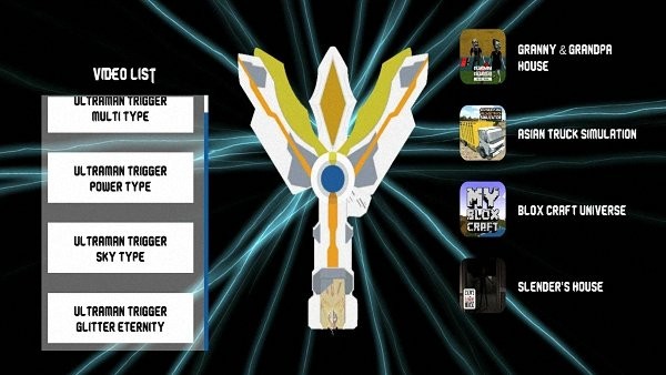 特利迦奧特曼模擬器手機(jī)版(Ultra-man Trigger Videos) v1.1 安卓版 0