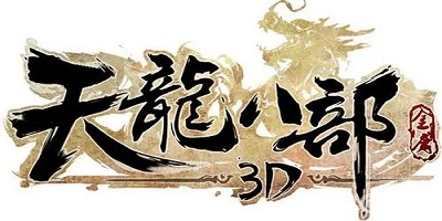 天龍八部輔助掛機(jī)腳本-天龍八部情緣輔助-天龍八部最新免費(fèi)腳本