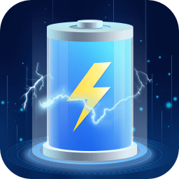 365充電王最新版