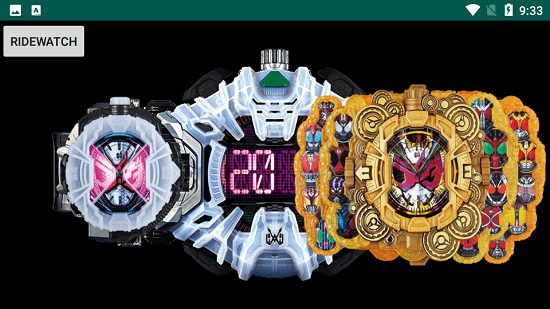 ZiKu Driver模擬器下載