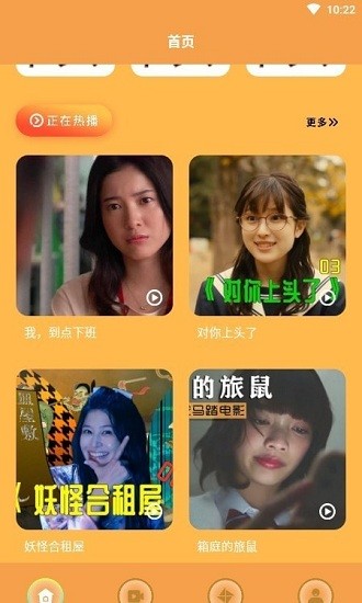 劇照壁紙app v1.1 安卓版 0