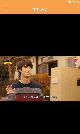 劇照壁紙app v1.1 安卓版 1