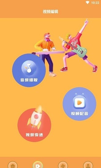 劇照壁紙手機軟件