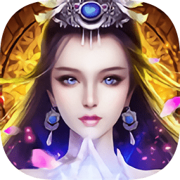 我是茅山傳人手游