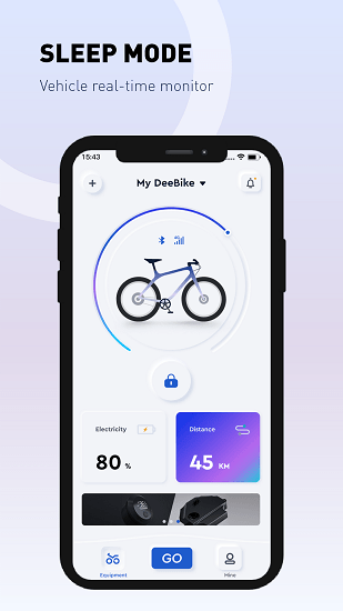 DeeBike騎行軟件 v1.8.8 最新版 0